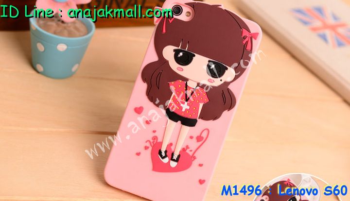 เคส Lenovo s60,เคสประดับ Lenovo s60,เคสหนัง Lenovo s60,เคสฝาพับ Lenovo s60,เคสพิมพ์ลาย Lenovo s60,เคสไดอารี่เลอโนโว s60,เคสหนังเลอโนโว s60,เคสยางตัวการ์ตูน Lenovo s60,เคสหนังประดับ Lenovo s60,เคสฝาพับประดับ Lenovo s60,เคสตกแต่งเพชร Lenovo s60,เคสฝาพับประดับเพชร Lenovo s60,เคสอลูมิเนียมเลอโนโว s60,เคสทูโทนเลอโนโว s60,กรอบมือถือเลอโนโว s60